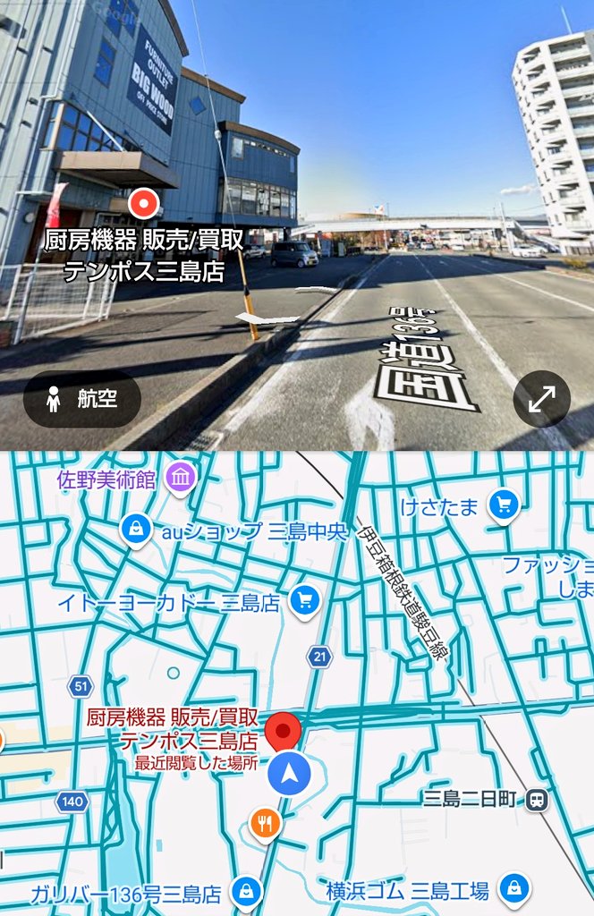 トーヴ tweet media