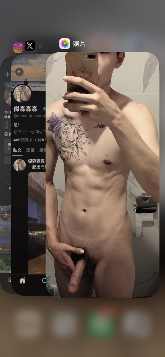 傑森森森 tweet media