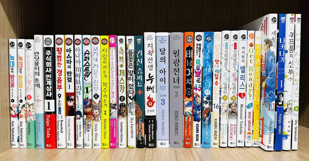 서울미디어코믹스(서울문화사) 해외만화팀 tweet media