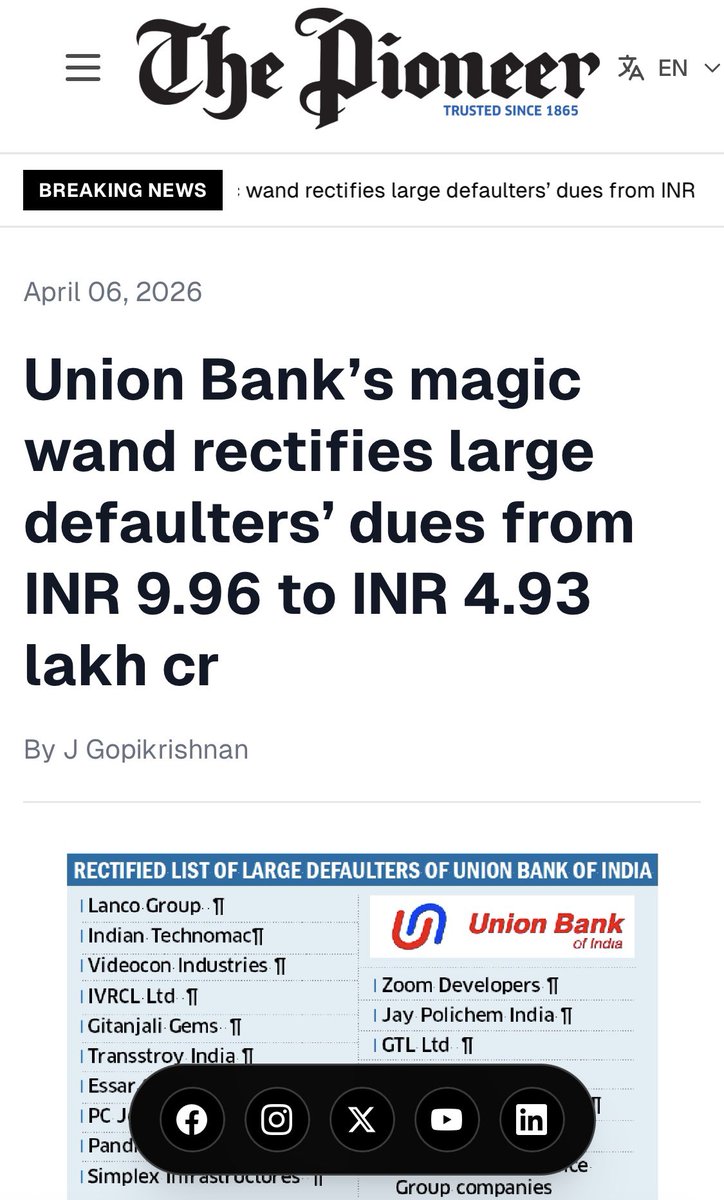 🥇 Pragnya Gupta tweet media