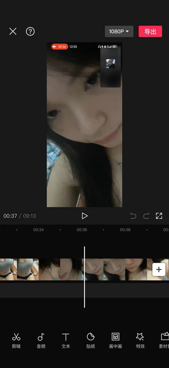闪现视频 tweet media
