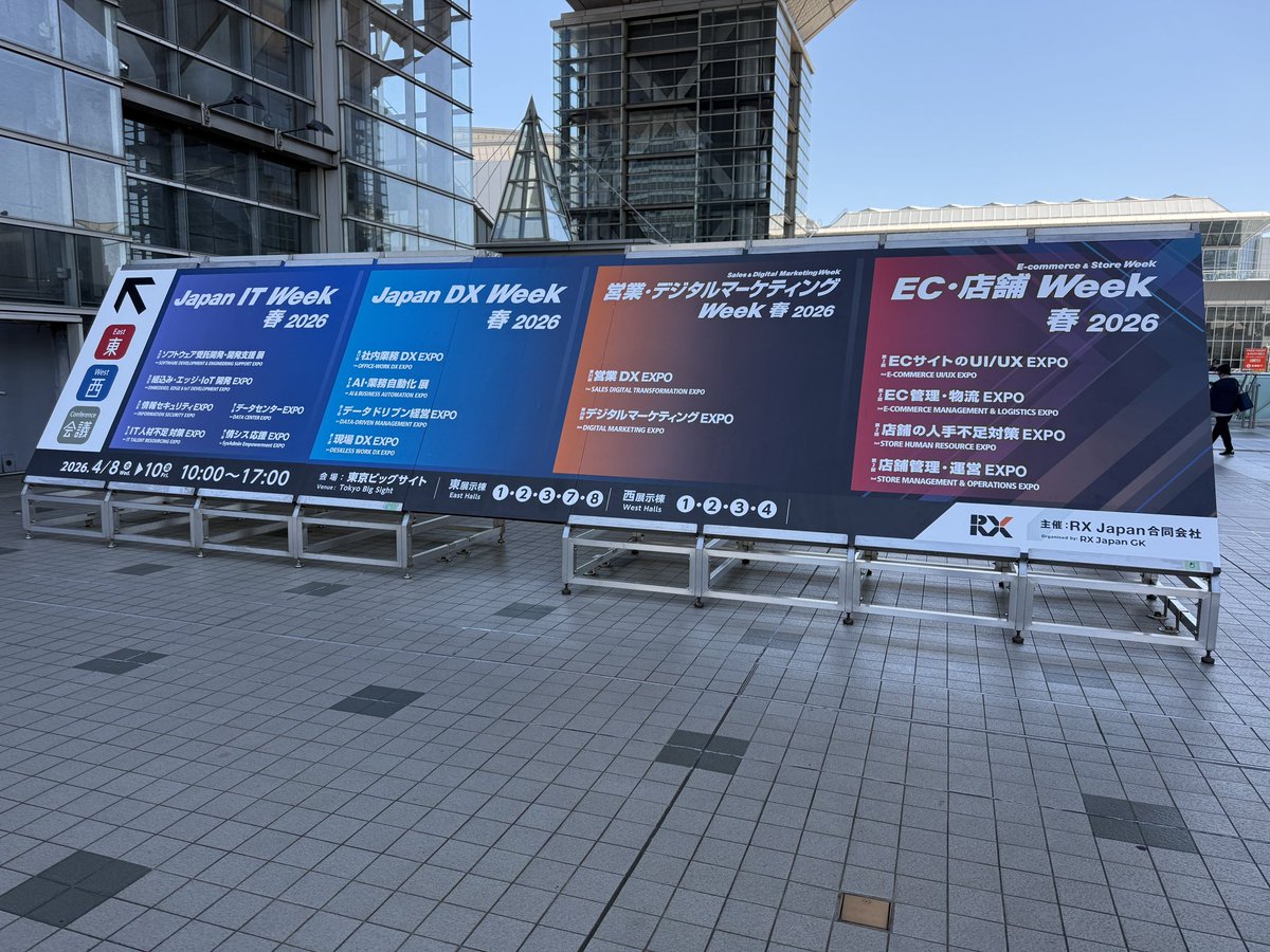 へるる tweet media