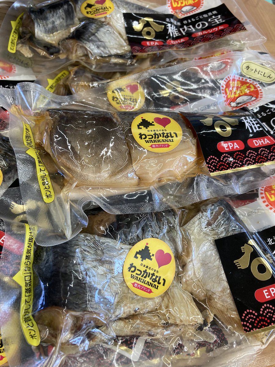 FMわっぴー【公式】 tweet media