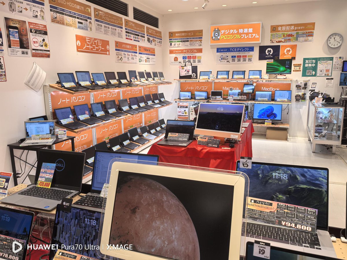 PCコンフルプレミアム🍎なんばマルイ🍎おかげさまで4周年🎂 tweet media