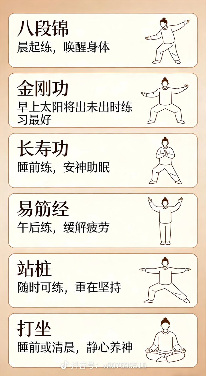 比特进 tweet media