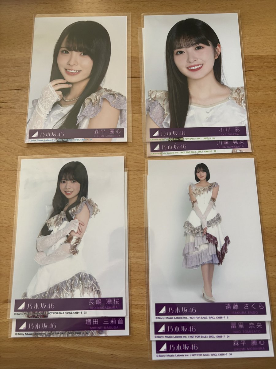 紫 雨 ＊ tweet media