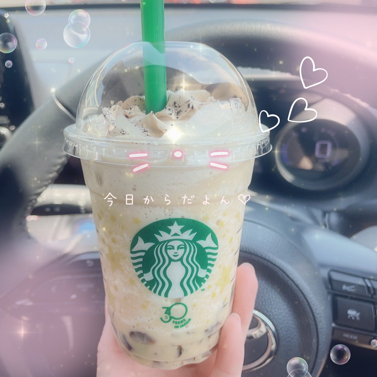 𝕥𝕚𝕟𝕪⑅◡̈* tweet media