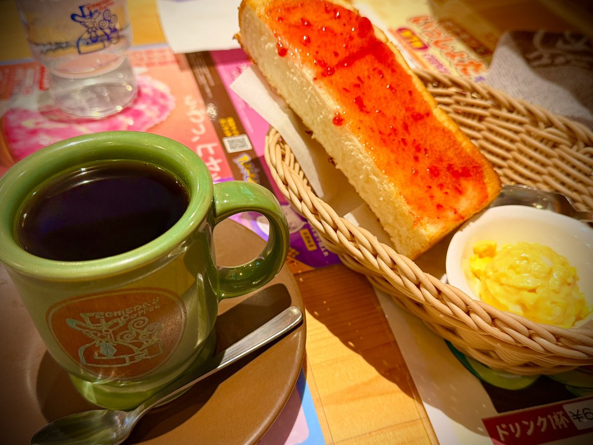 ym (invisible Future) tweet media