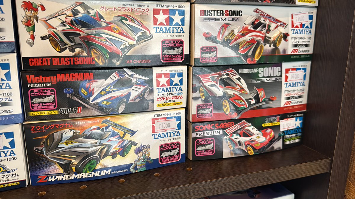 3249ROOM 大阪市 ミニ四駆ステーション tweet media