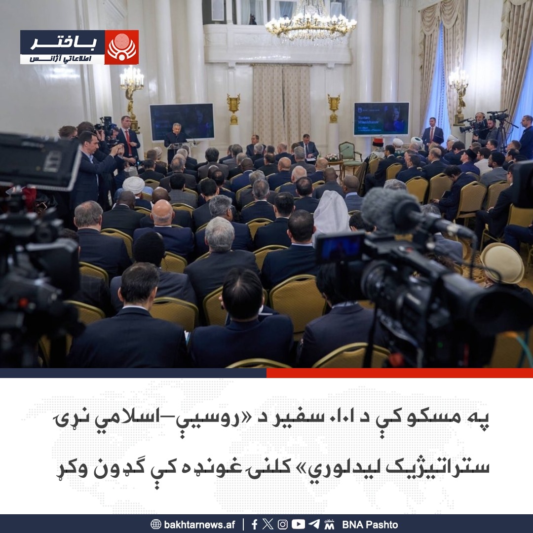 هدایت الله هدایت tweet media