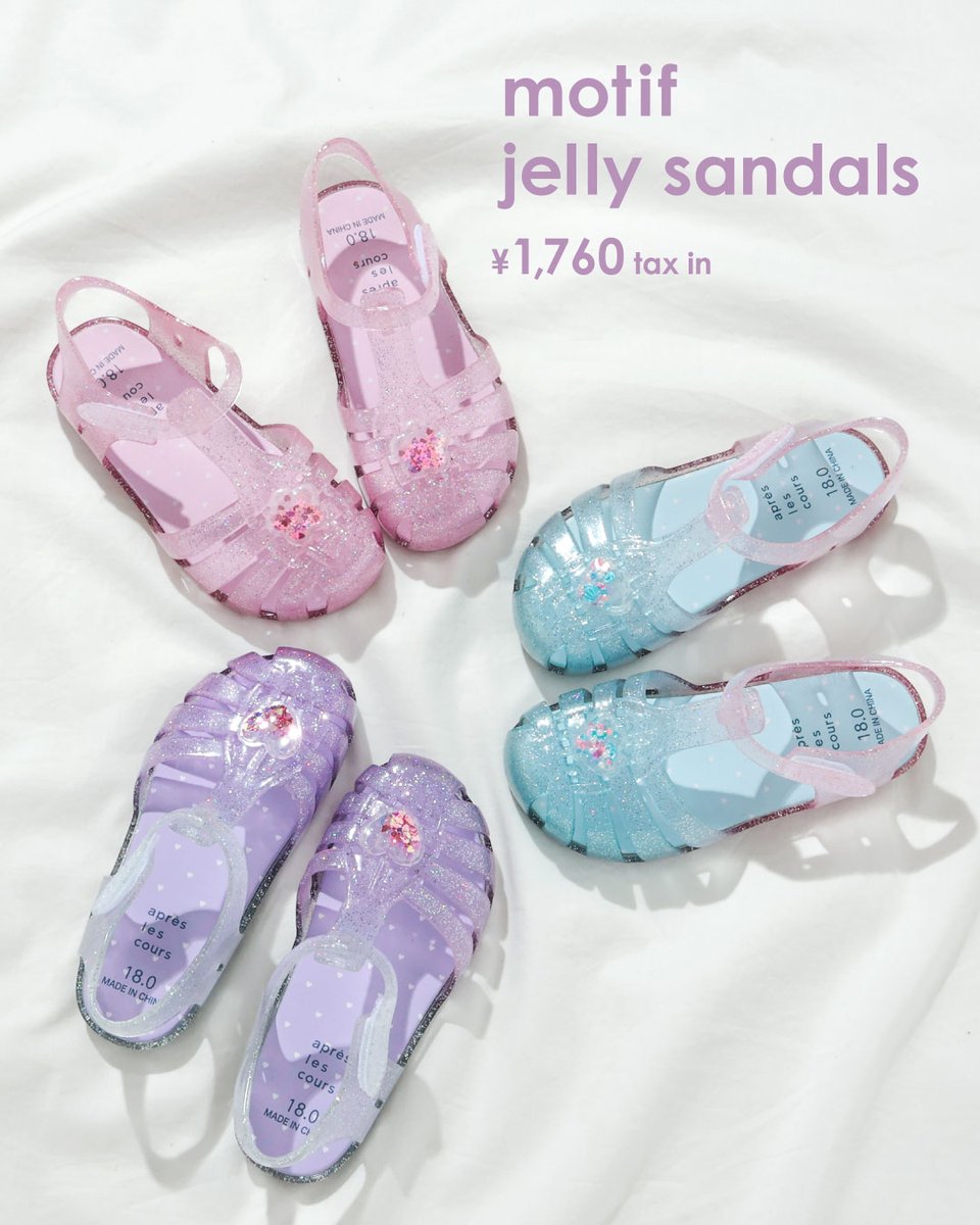 apreslescours's tweet photo. 〖Jerry pumps🫧💜〗
＼ ￥1,760 taxin ／
毎年 #アプレレクール で大人気のジェリーパンプス🫧新デザインが仲間入りで今年も入荷！トキメキが詰め込まれた足元からキラキラ輝くパンプスで、気分はもうプリンセス👸🏻🫧✨

▶️https://t.co/qBnyfdtIjL https://t.co/uDPeKm1c4F