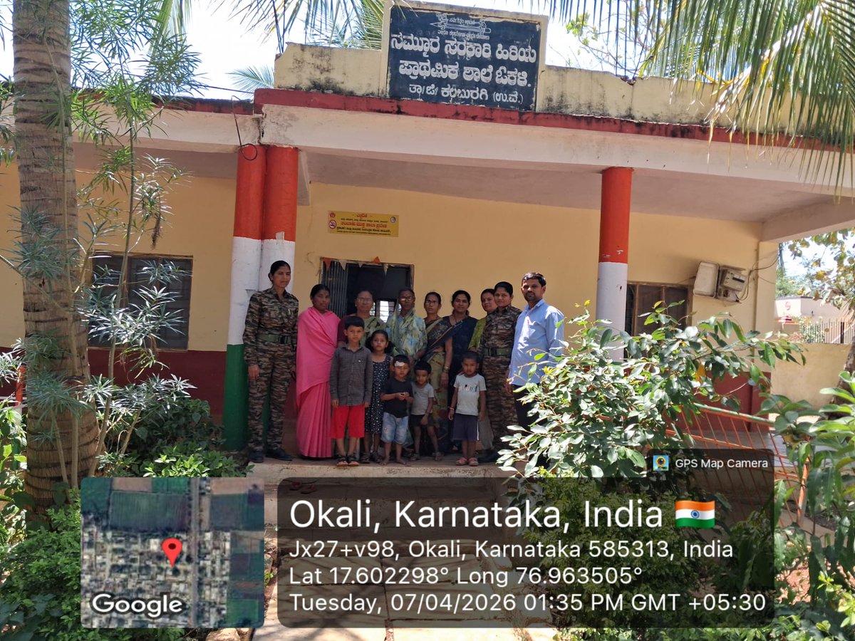 KALABURAGI DISTRICT POLICE tweet media