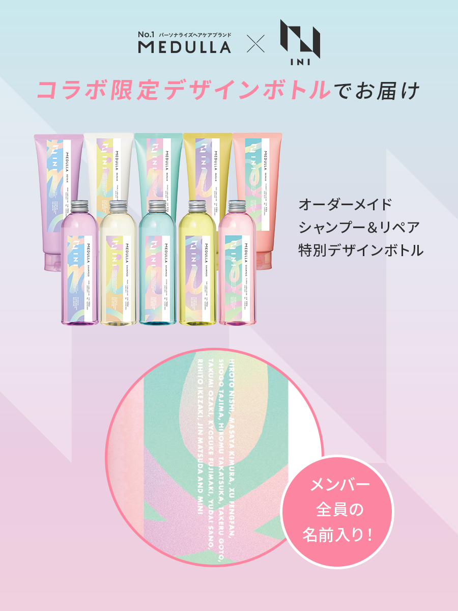 MEDULLA/メデュラ tweet media