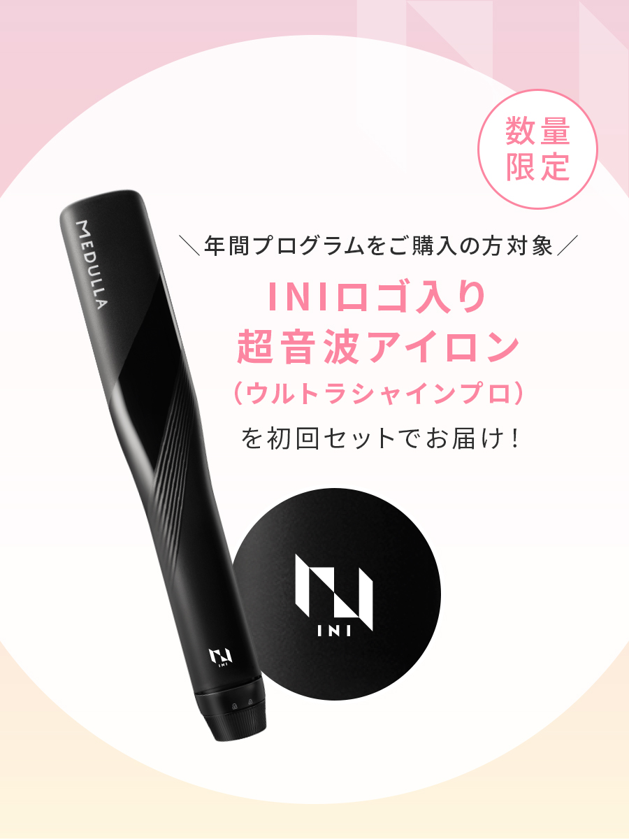 MEDULLA/メデュラ tweet media