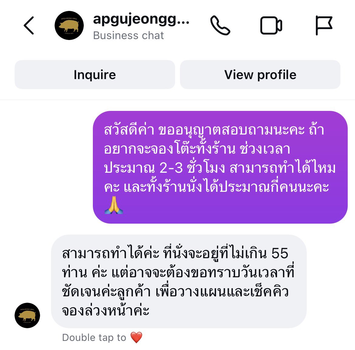 จองยุนโอเด่กตูด* 𝓙 ♡ (slow) tweet media