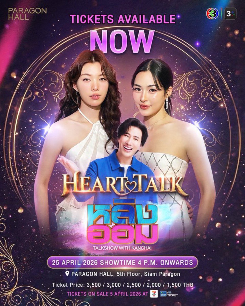 Bloom W. tweet media