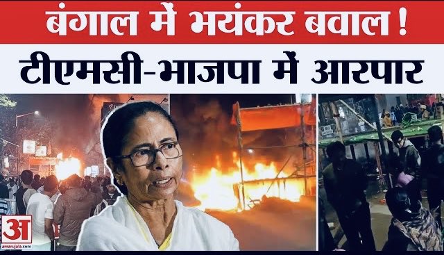 Swaksh Tripathi tweet media