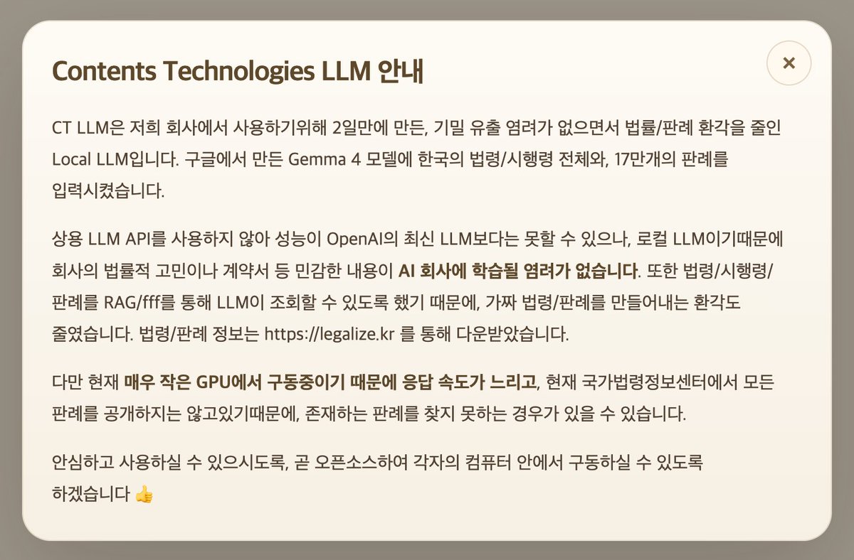 Jihyeon Kim (김지현) tweet media