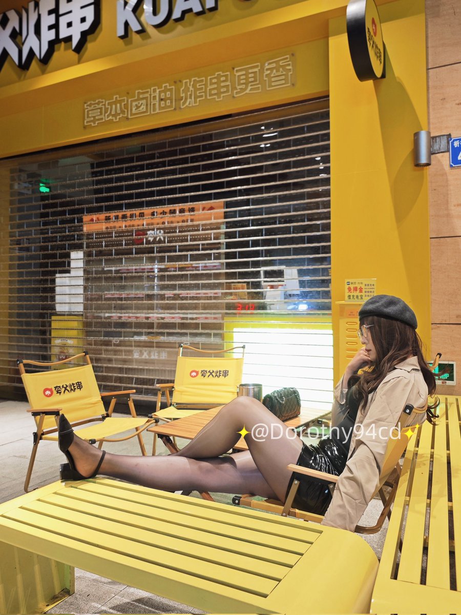 Dorothy桃乐丝 tweet media