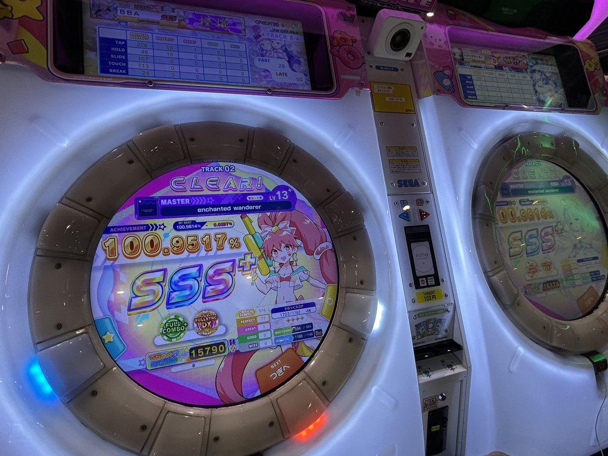 bba🐸👓🌾🍞 tweet media