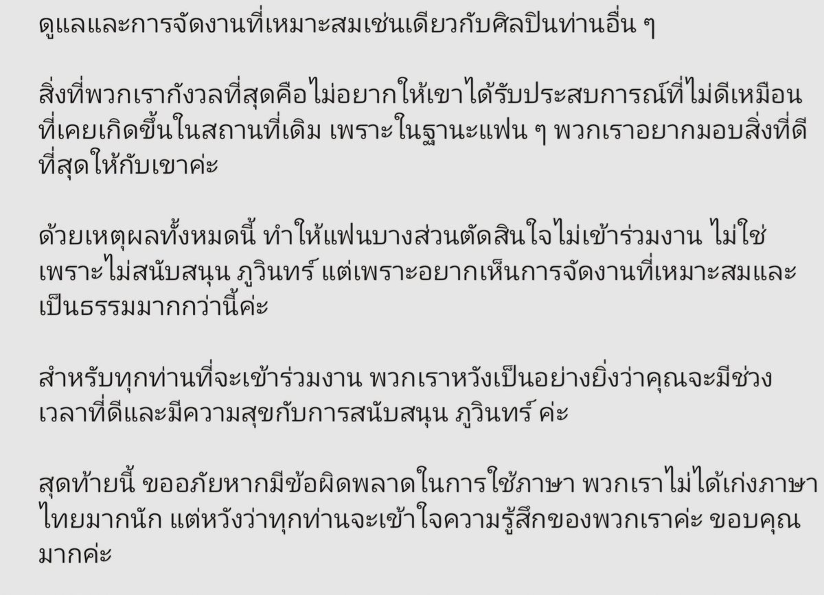 kala🍃 tweet media