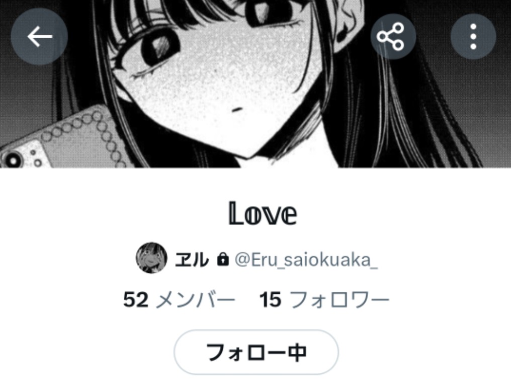 ✦ ⋆ ࣪. tweet media