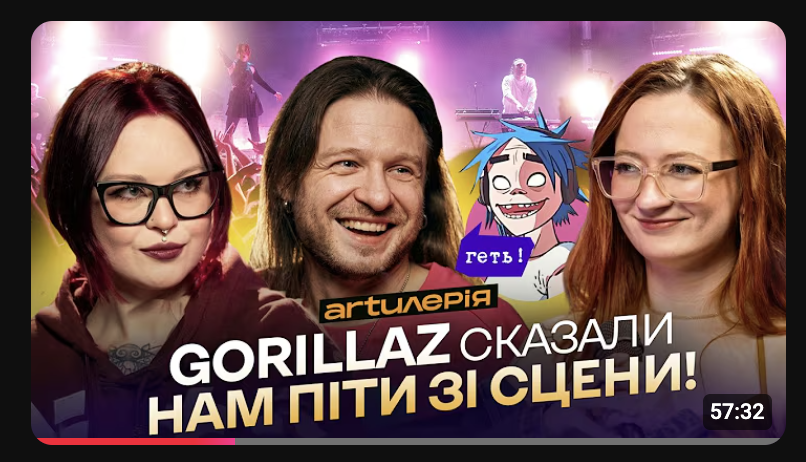 Стас Корольов tweet media