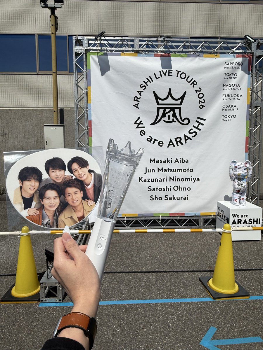 𝑆𝑎ℎ𝑜 tweet media