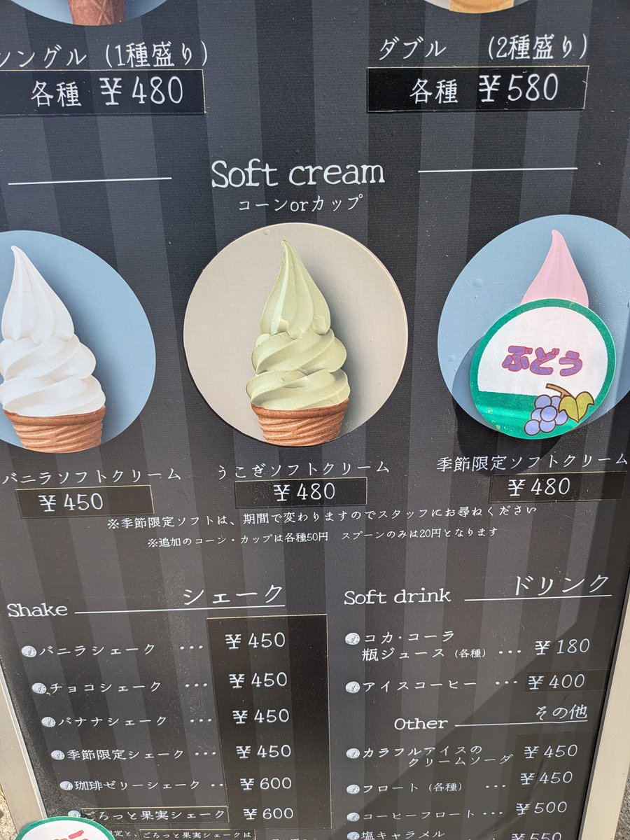 あずほVRC tweet media