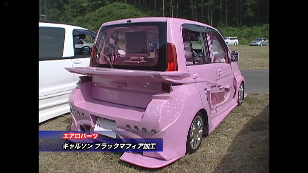 菱形消しゴム tweet media