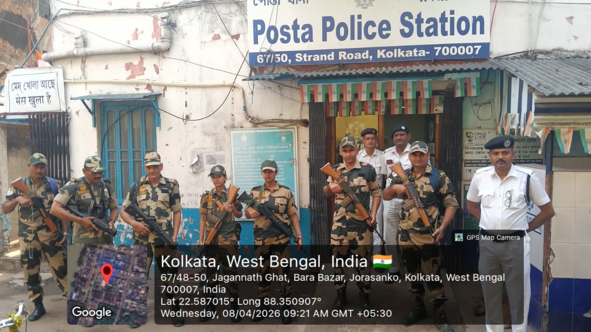 DCP Central Kolkata tweet media
