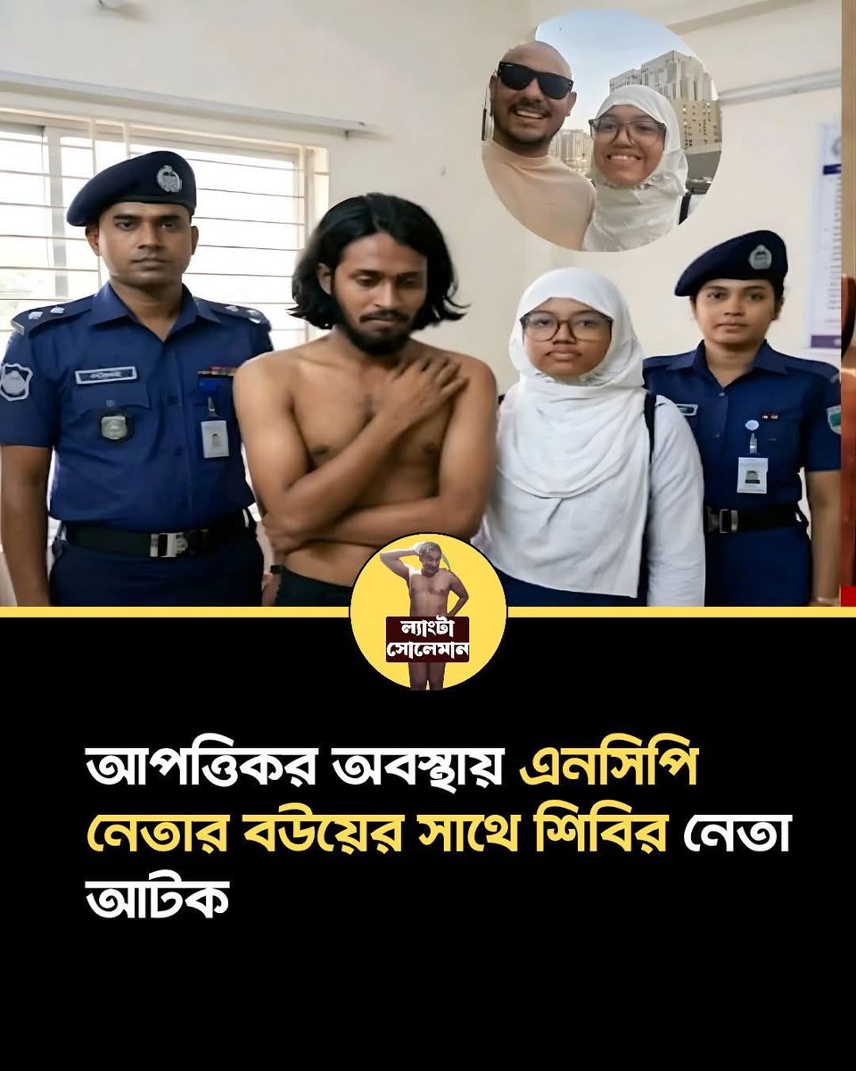 harun00720's tweet photo. প্রচুর বাকস্বাধীনতা চর্চা শুরু করলাম... https://t.co/gihmxkqULR