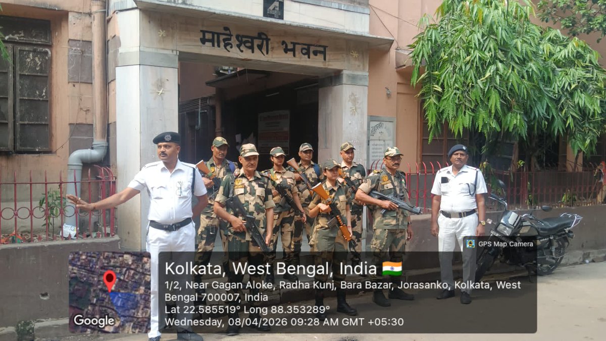 DCP Central Kolkata tweet media