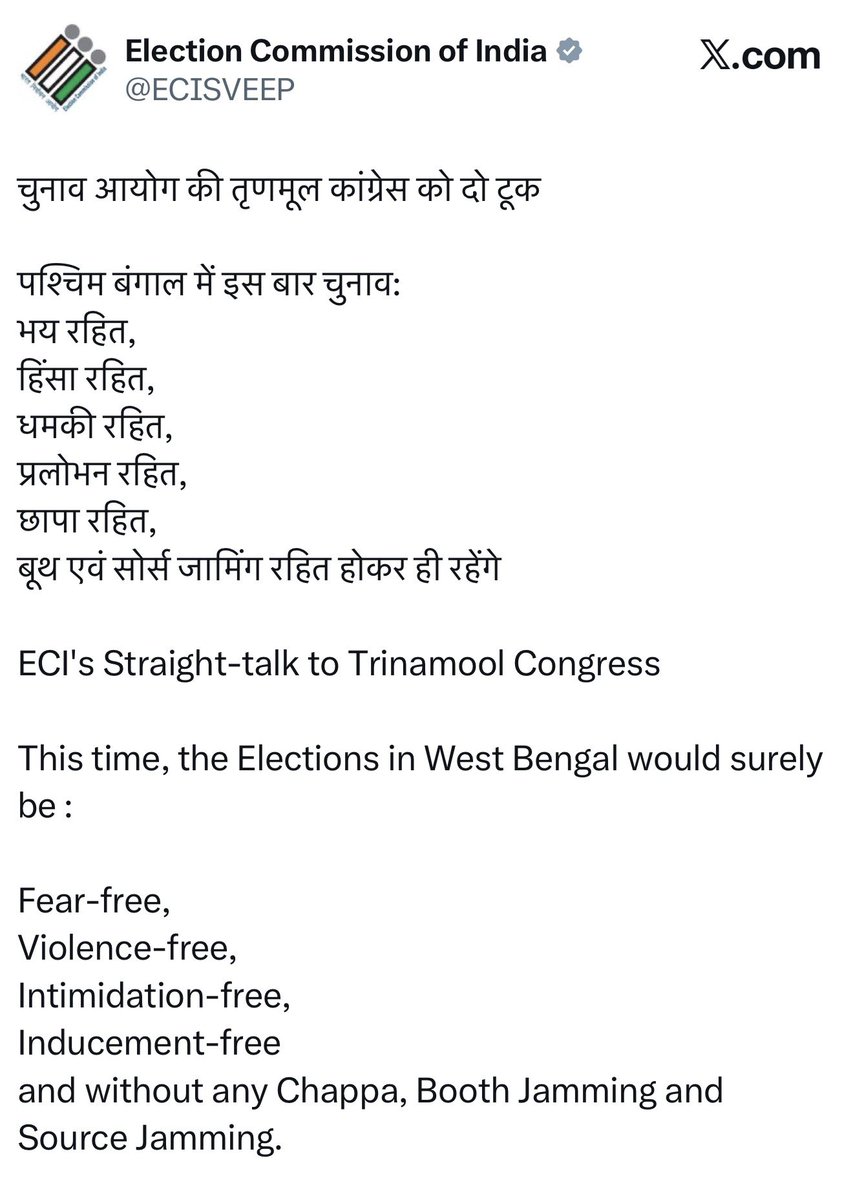 Padmaja Joshi tweet media