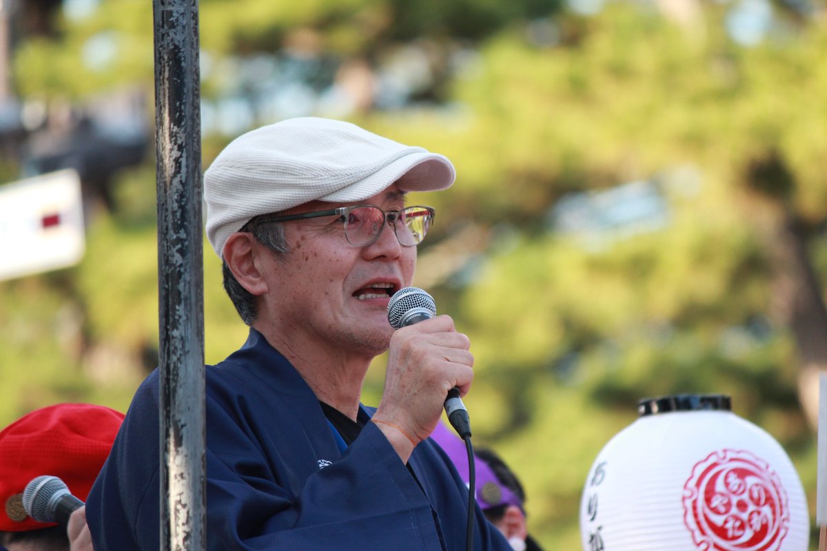 なおくん@SOSHIJI tweet media