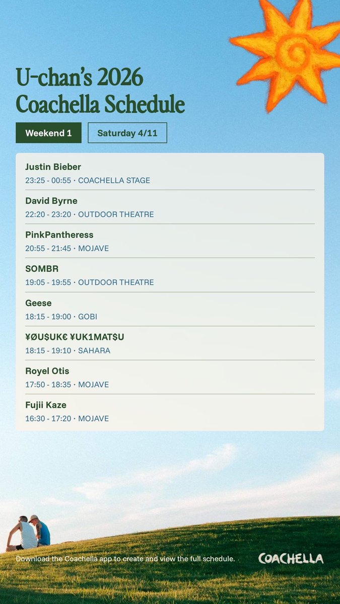 うーちゃん tweet media