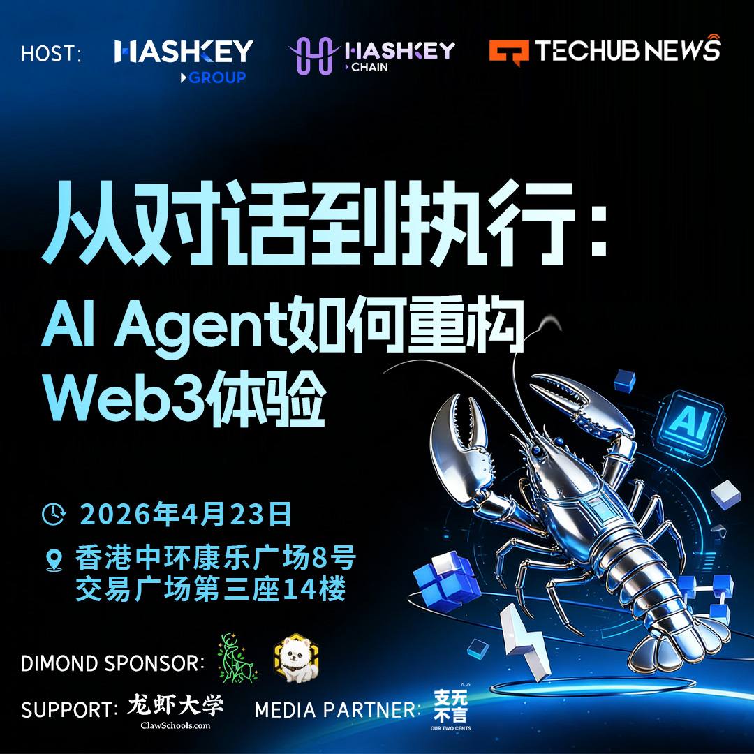 My AI PET tweet media