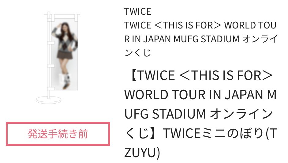 ぐみまる💜 tweet media