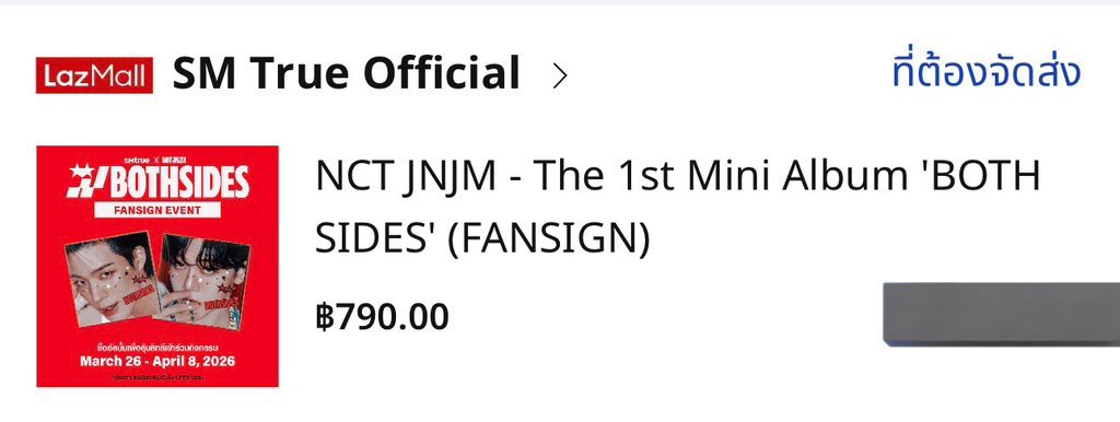 poppy poppy love ❤️ tweet media