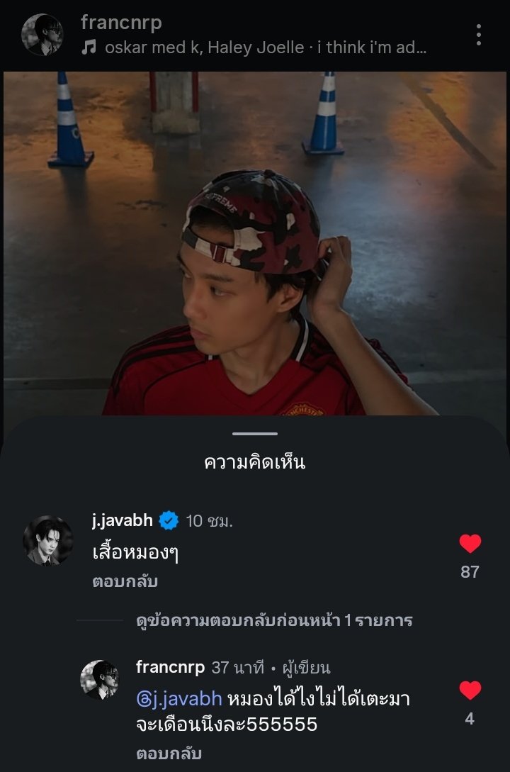 โฟโต้บายฟิว​ tweet media