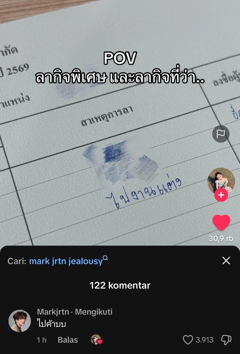 tara!! ⭐ tweet media