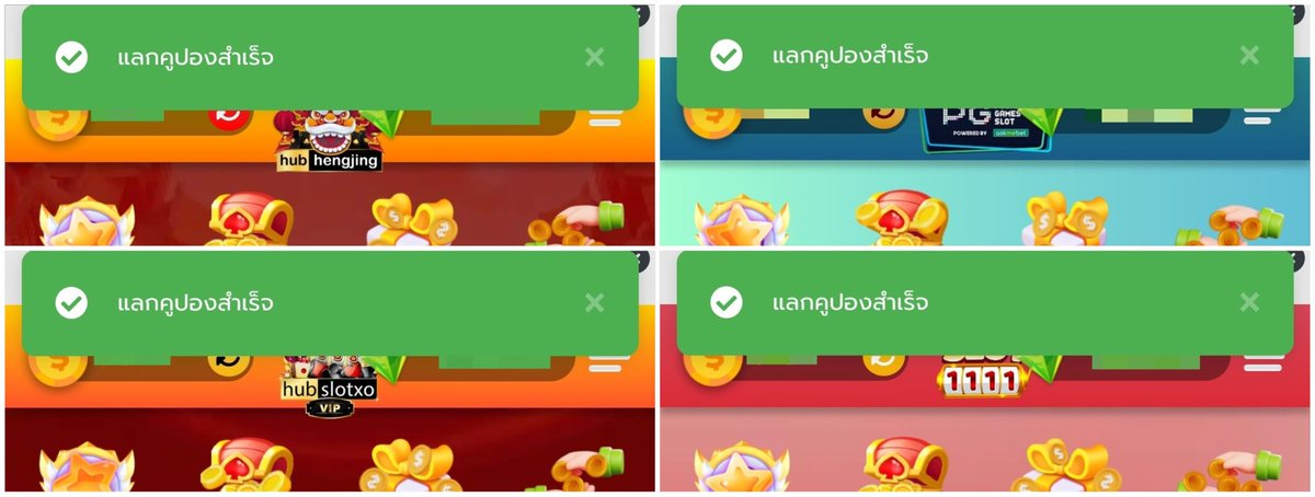 freeforsales1's tweet photo. ขอคนละ 1รี 1ใจ ติดตาม
BAH1-J2BN-FFJ7
https://t.co/oW7gcdeiyX

 A3BV-BU38-6119
https://t.co/t2yyghnJ9D

TH1F-FELD-4KDD
https://t.co/MiDBxsW7Fh

 EX8W-DT50-7VP6
https://t.co/174oeixbdu https://t.co/vctWbwkn9s