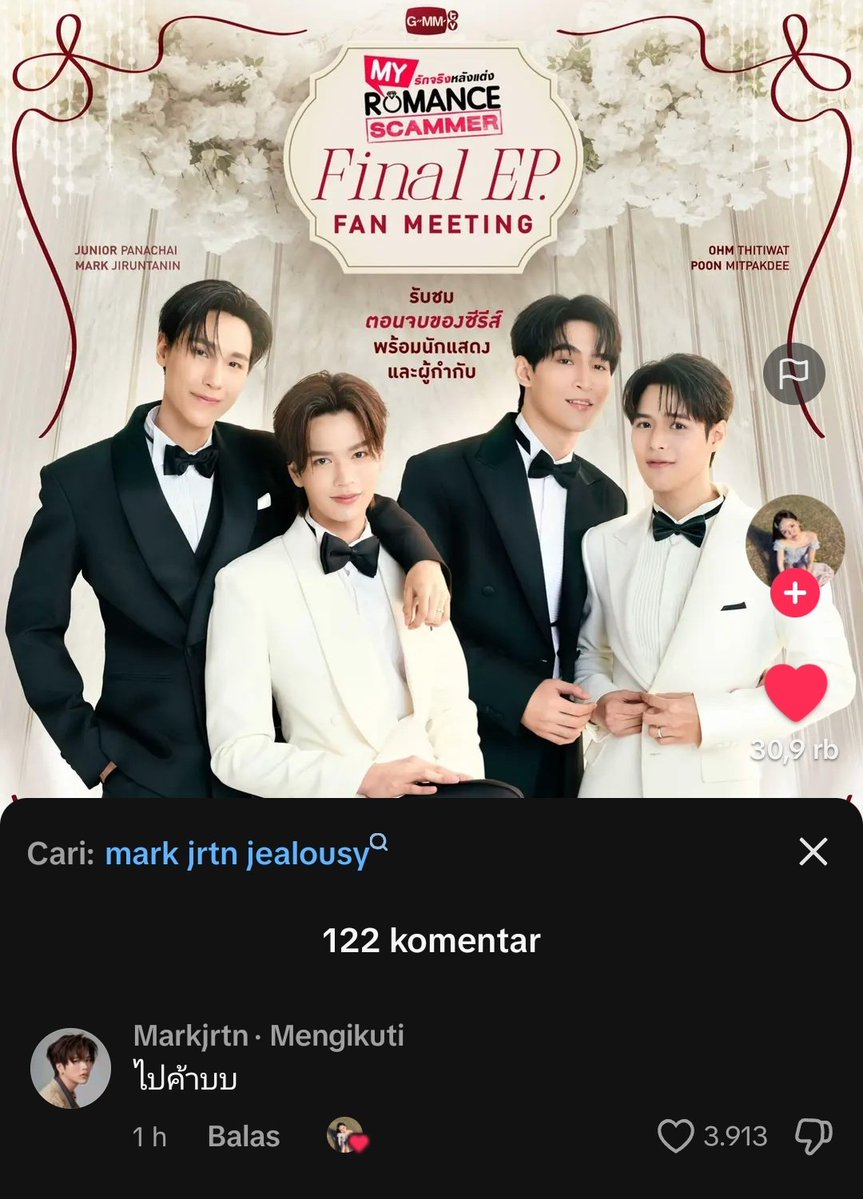 tara!! ⭐ tweet media