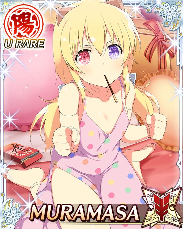 Mario200000 tweet media