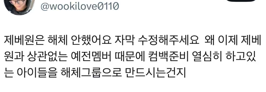 Ttopazz_lovericky_ver tweet media