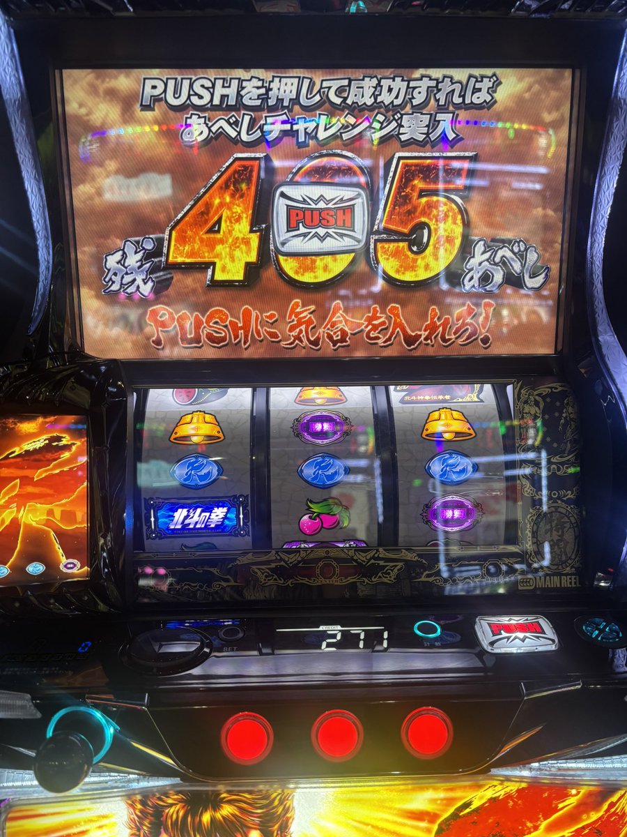 🫑黒髪ぱちまん🦁 tweet media