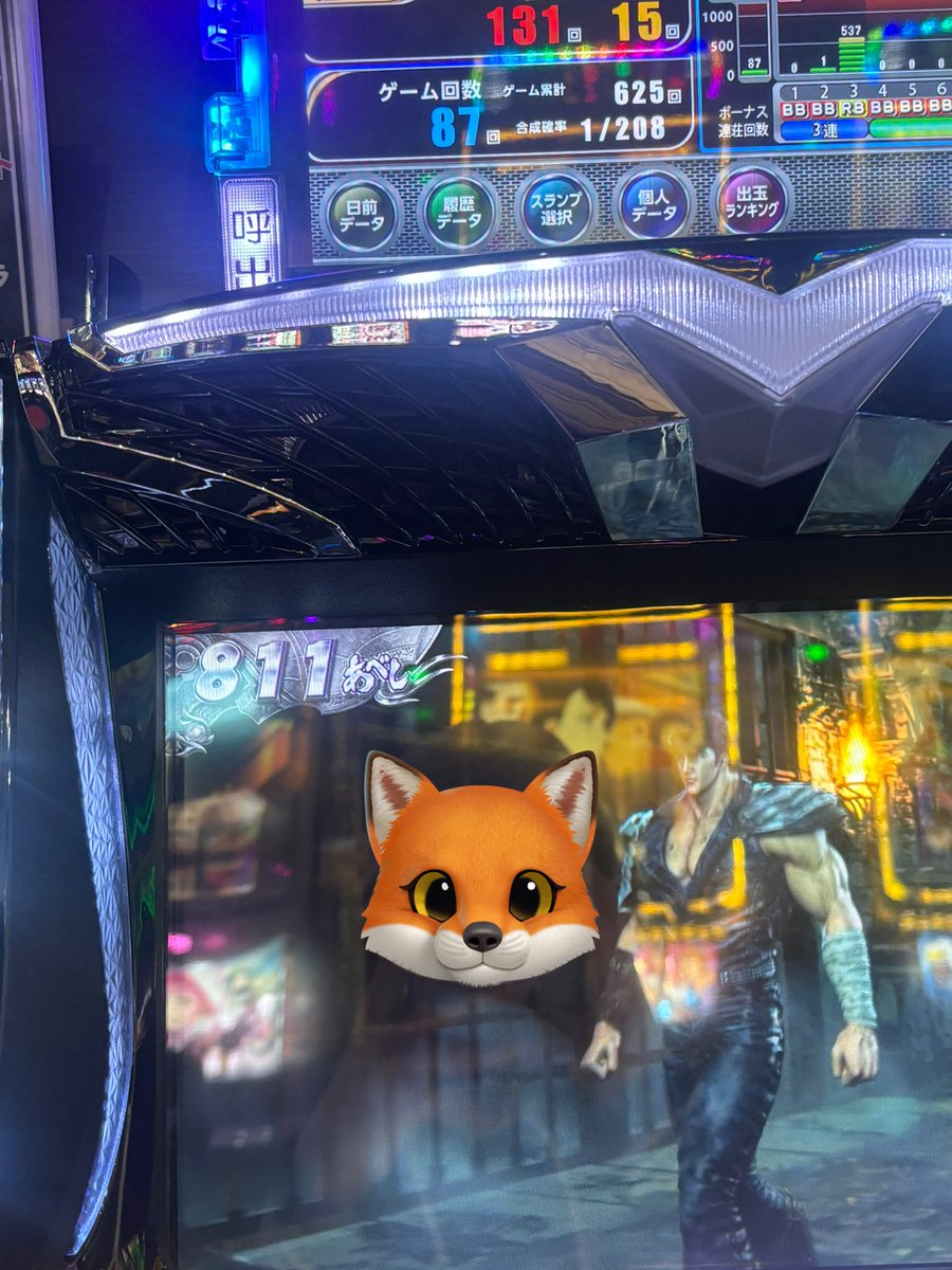 🫑黒髪ぱちまん🦁 tweet media