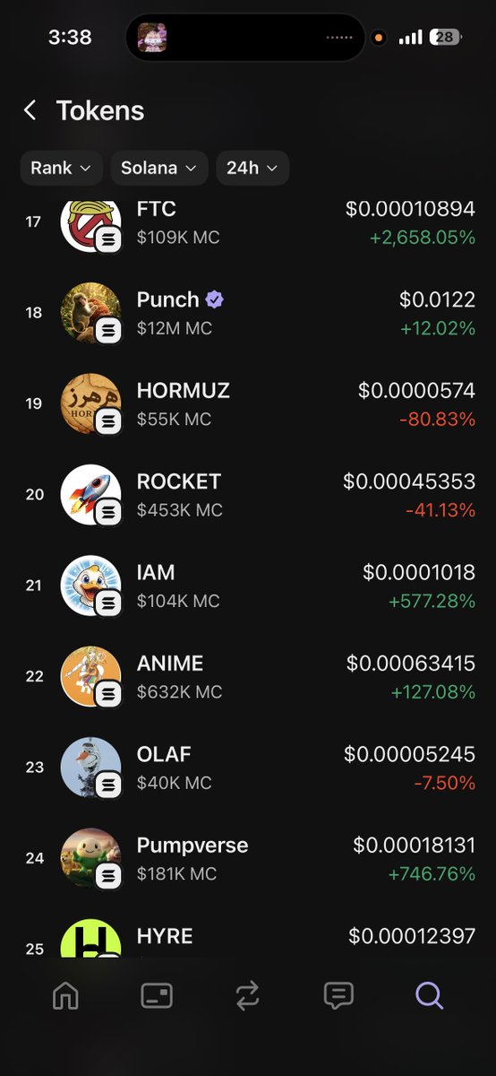 Adebola Sarumi 😈(Empress-First Born ARC) tweet media