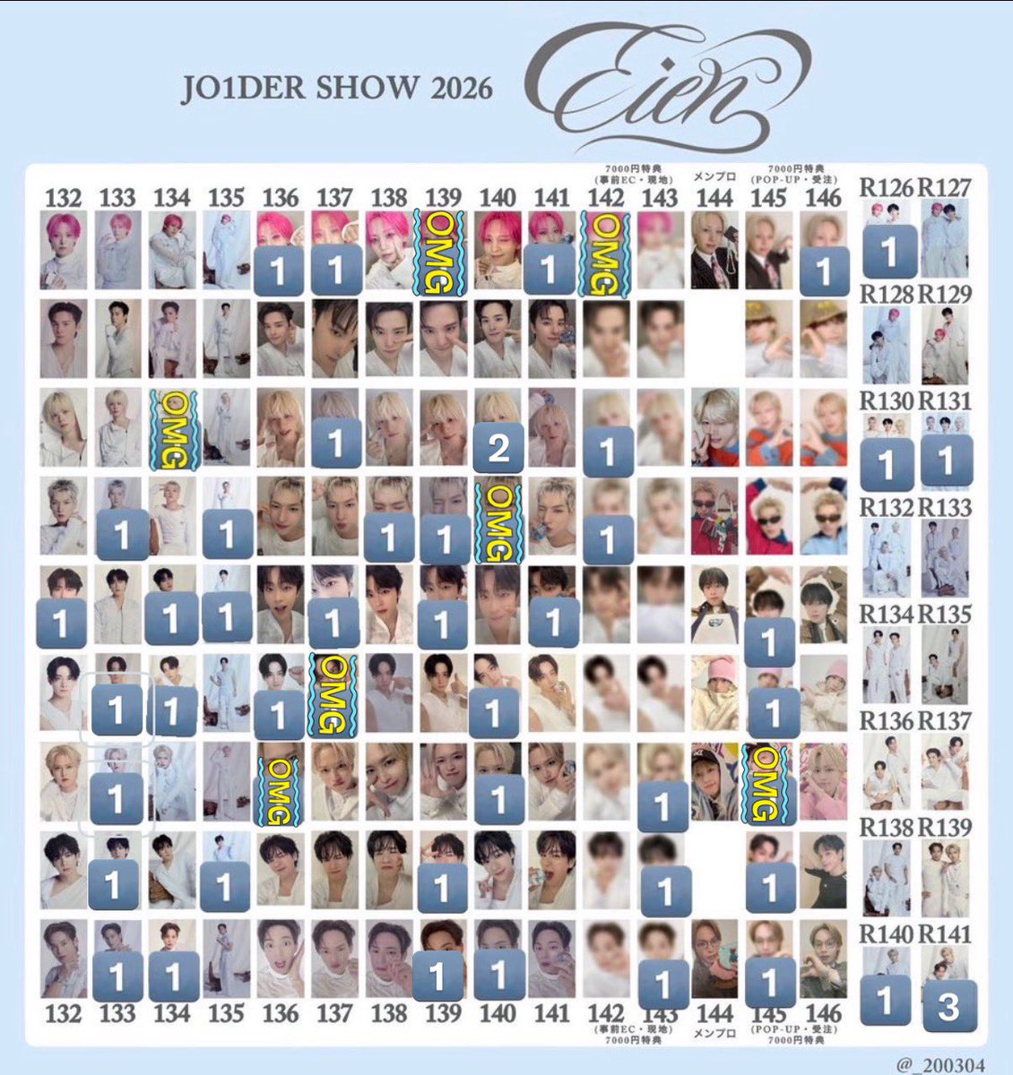 取引垢 tweet media