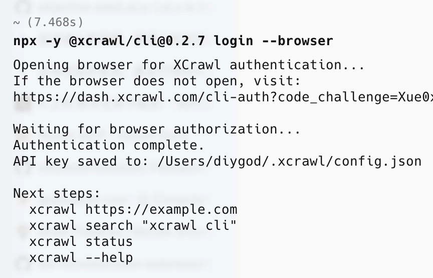 DIYgod's tweet image. 试了下用于专为 AI 代理打造的工具 XCrawl，让它读 docs[.]openclaw[.]ai，直接 curl 下来的 HTML 大概消耗 1,075,048 tokens，用 XCrawl 之后消耗只有 5,613，少了约 99.5%，读取和后续处理也会快很多。

再加上 XCrawl 本身就有 Search + Scrape + Map + Crawl、Markdown/JSON 输出、JS